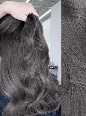 黑茶灰色染发剂2024流行色显白自己在家染泡泡沫植物纯膏女男