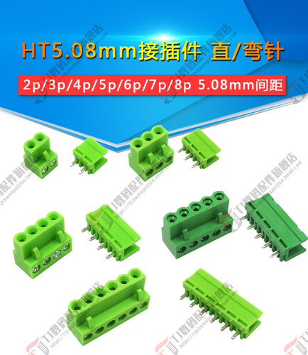 有多种规格，需要其他规格请咨询客服可配单