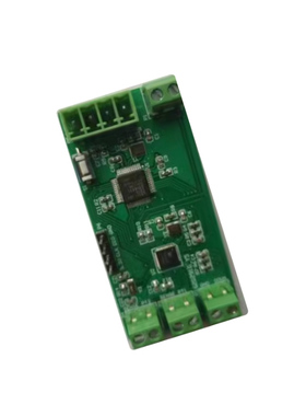 超声波 塑料管外流量密度模块 Ms1030  精度高 RS485通信 DN15-40