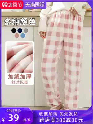 Pajama pants women autumn and winter coral velvet warm pants thick warm plaid loose trousers flannel home pants women