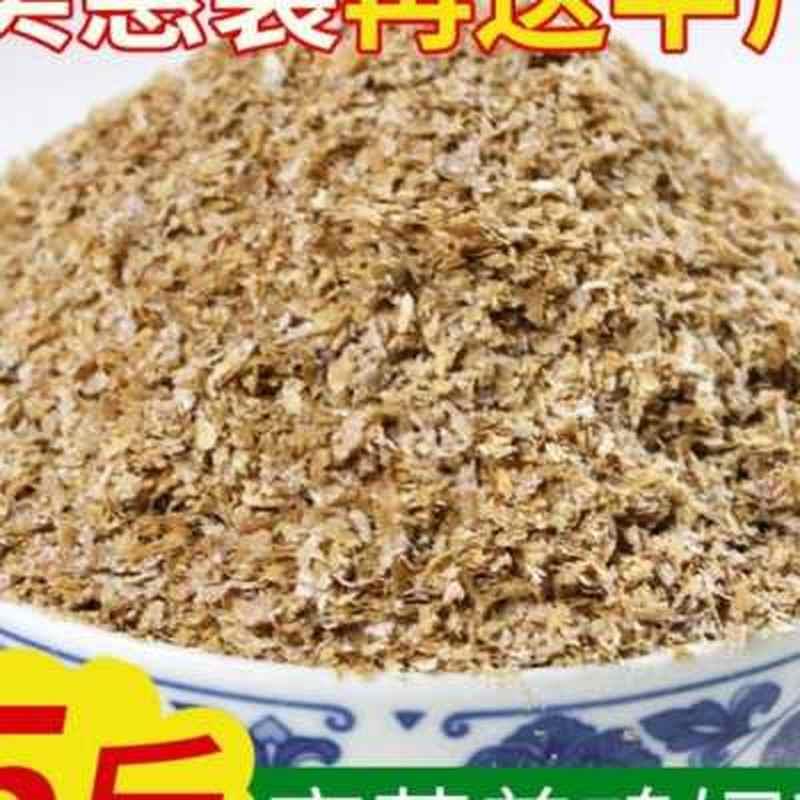 麦麸饲料100斤80斤麦糠皮小麦麸皮麦皮牛饲料鸡鸭V喂猪牛钓鱼打窝