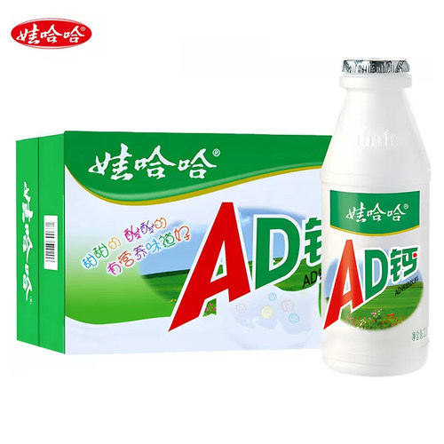 娃哈/AD钙奶100g220g瓶装原味草莓含乳早餐90小时候味道休闲饮料