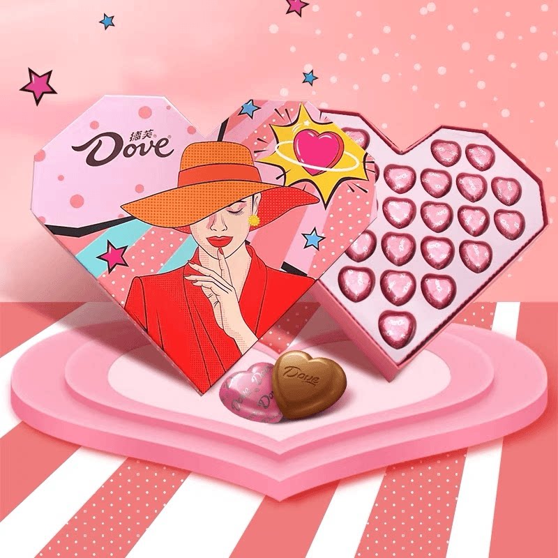 德芙心语巧克力27粒波普礼盒装520告白/女神节送女朋友母亲节礼物