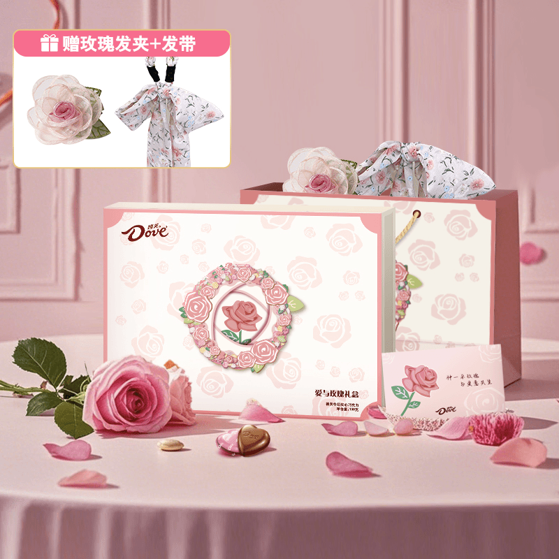 【520礼物】德芙心形牛奶夹心巧克力5.3g*30粒爱与玫瑰母亲节礼盒