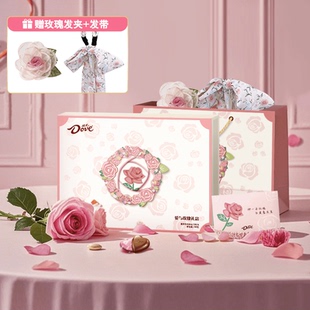 30粒爱与玫瑰母亲节礼盒 德芙心形牛奶夹心巧克力5.3g 520礼物