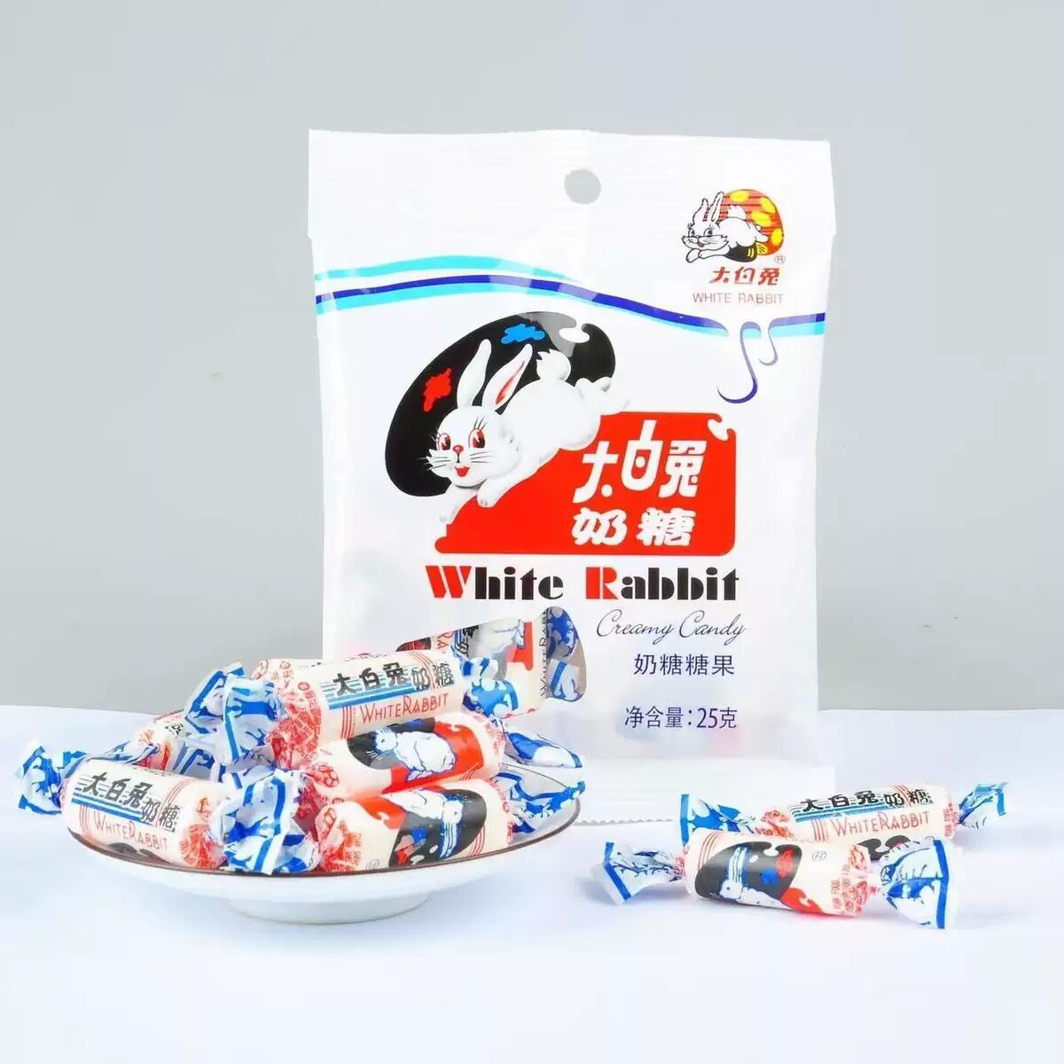 冠生园大白兔奶糖25g*5袋装原味婚庆喜糖伴手礼送小孩/万圣节糖果