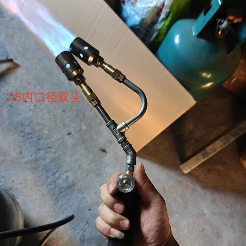 家用喷火枪加厚高温便携