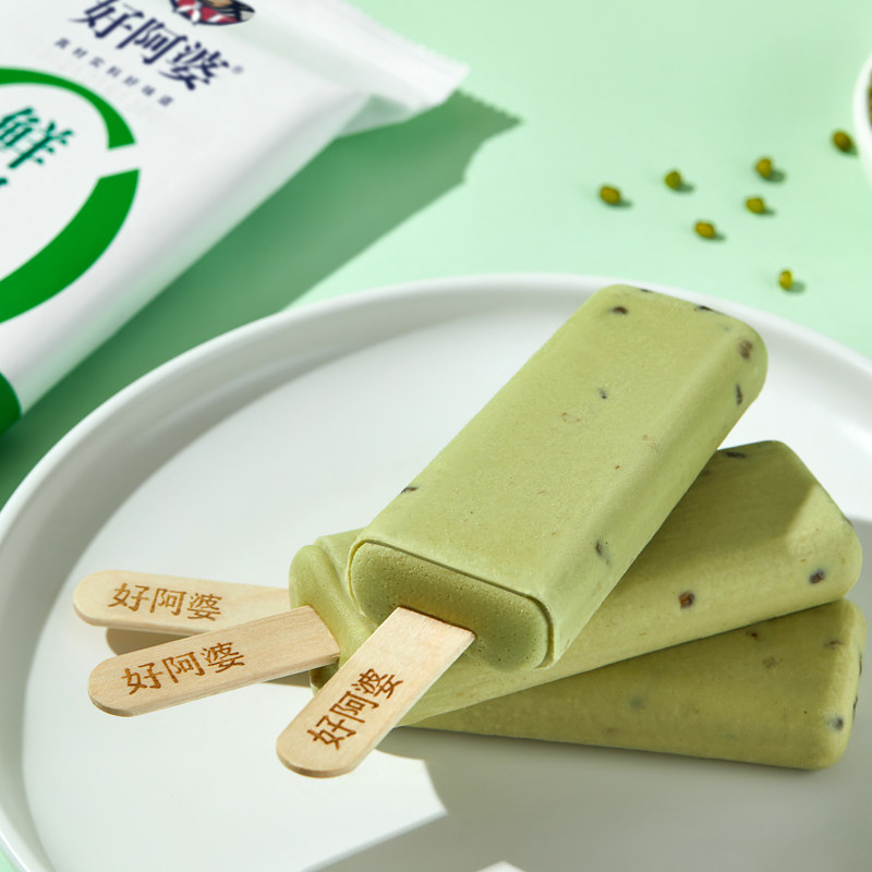 【5支】好阿婆网红0蔗糖65g无蔗糖冰淇淋纯奶绿豆雪糕冷饮 新品