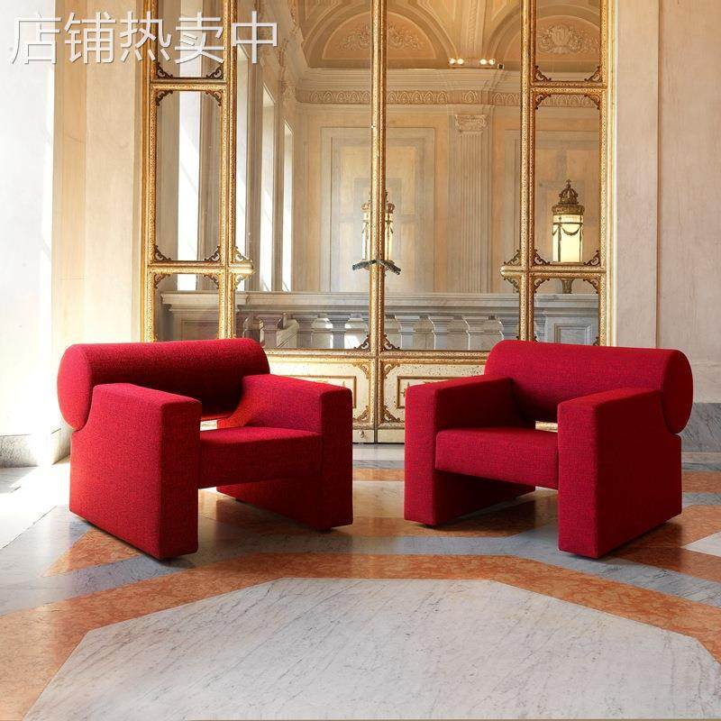 北欧轻奢单人现代简约高级感客厅布艺云朵沙发沙发小户型沙发布艺