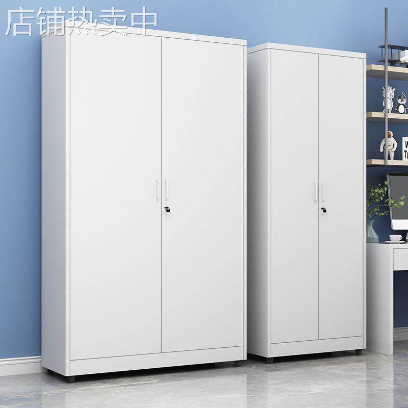 家用阳台储物柜防水置物柜家庭铁艺鞋柜鞋架阳台收纳柜杂物柜,商业/办公家具,办公储物柜,淘宝优惠券,粉丝福利购,淘宝优惠卷