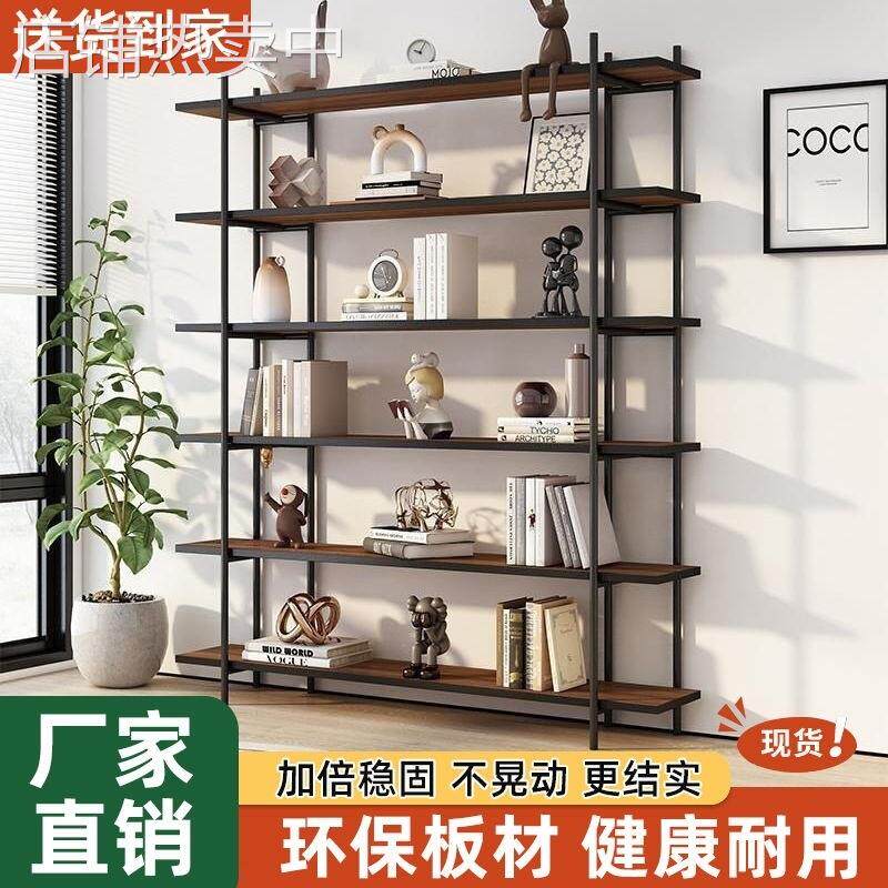 简易复古网红书架多层落地办公室展示架隔断客厅铁艺架子置物架厂