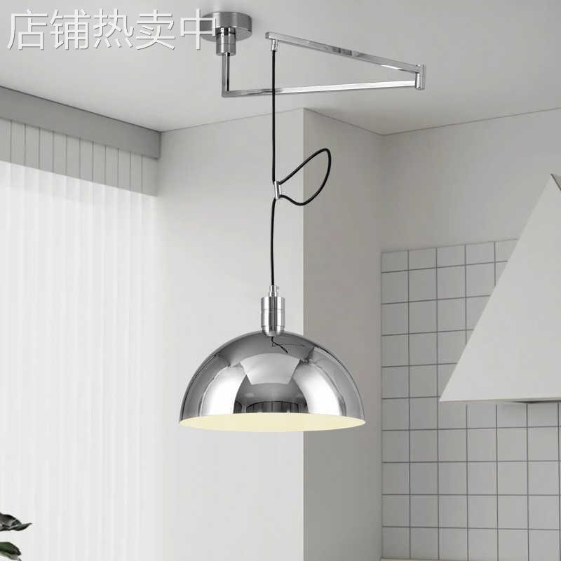 北欧现代简约餐厅摇臂灯书房吧台可旋转灯具网红包豪斯可移位吊灯