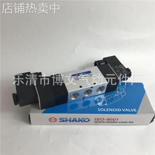 新恭SHAKO电磁阀三位五通 PU530-03D 双电控换向阀DC24V AC220V