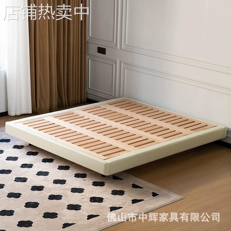 现代简约悬浮床榉木排骨架齐边悬空床小户型意式实木双人无头床