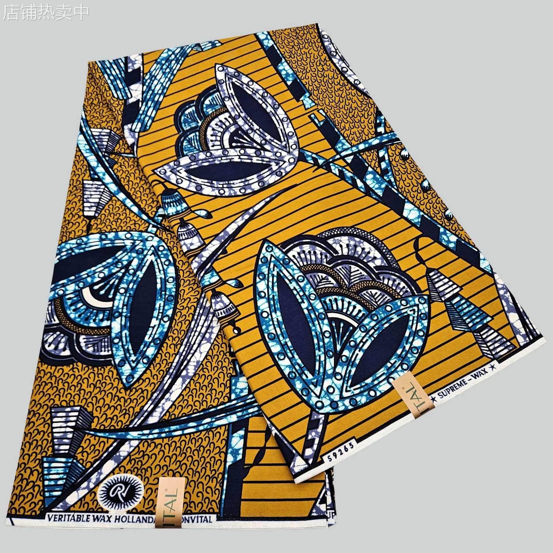 非洲蜡染布6码24S棉质量cotton Ankara wax fabric,纺织面料/辅料/配套,印花面料,淘宝优惠券,粉丝福利购,淘宝优惠卷
