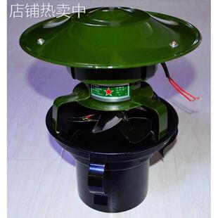 壁炉烟囱引风机60W加长双扇夹板倒烟炉灶抽排烟机【9.5厘米口径】