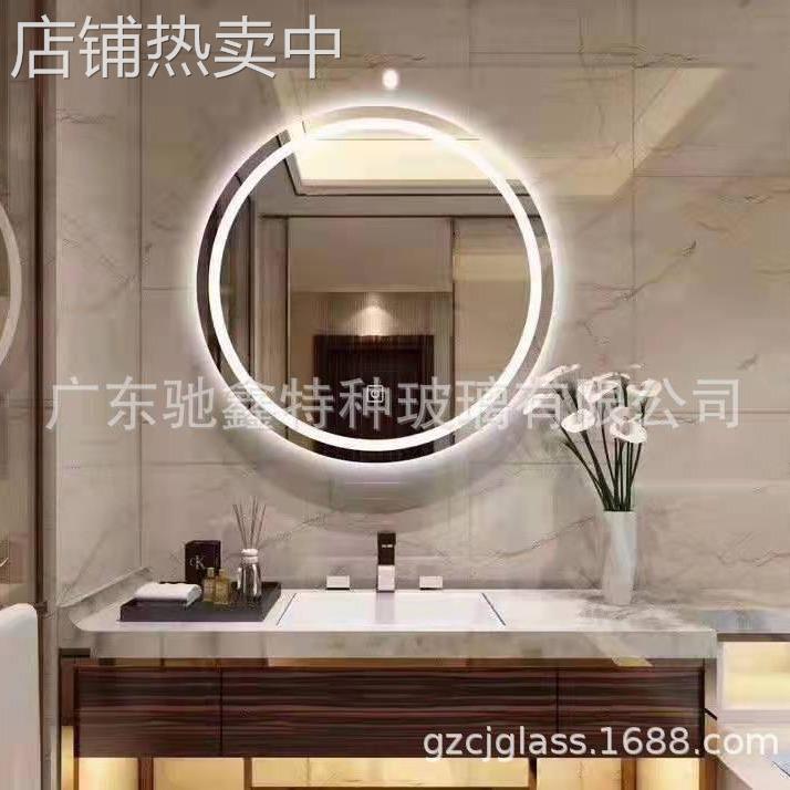 驰鑫直供LED智能浴室防雾镜子时间天气预报蓝牙音乐设置按需加工