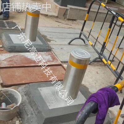 加强筋分体浅埋全自动液压升降柱小区学校公园道路隔离遥控伸缩桩