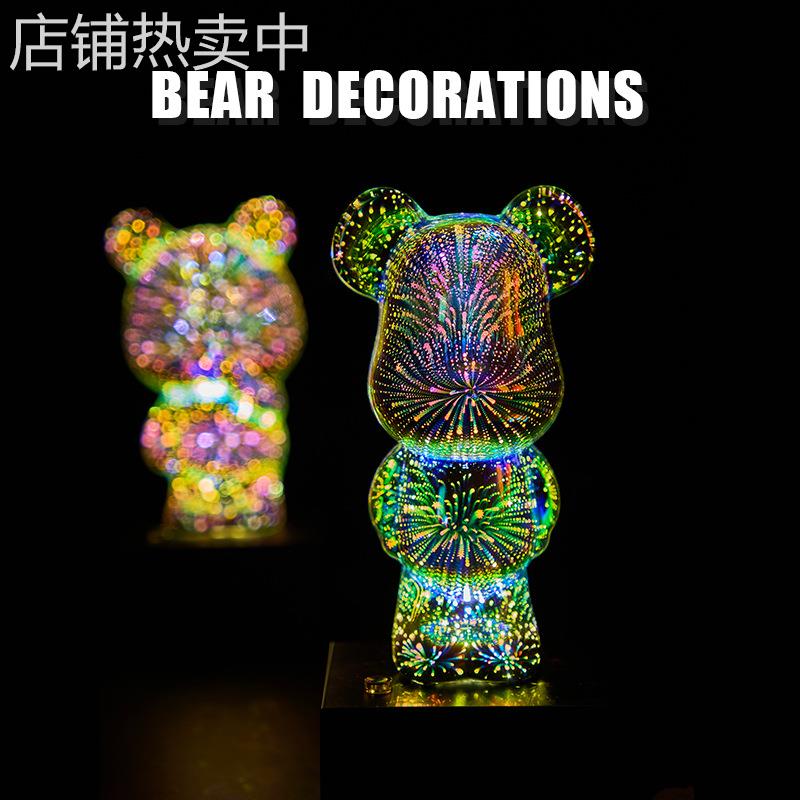 新款暴力小熊3D玻璃灯床头小夜灯氛围灯 家居好物3D 烟花玻璃小熊