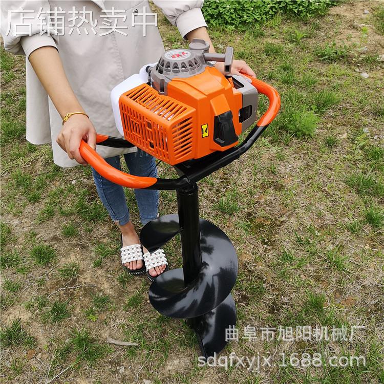 手提式植树挖坑机 63CC两冲程单人地钻机 果园施肥螺旋打孔机厂家