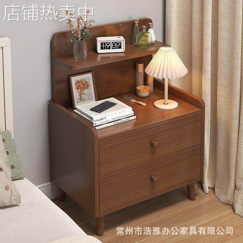 床头柜家用卧室2025爆款小型储物柜出租房用简约现代收纳柜置物架,包装,其它包装袋,淘宝优惠券,粉丝福利购,淘宝优惠卷