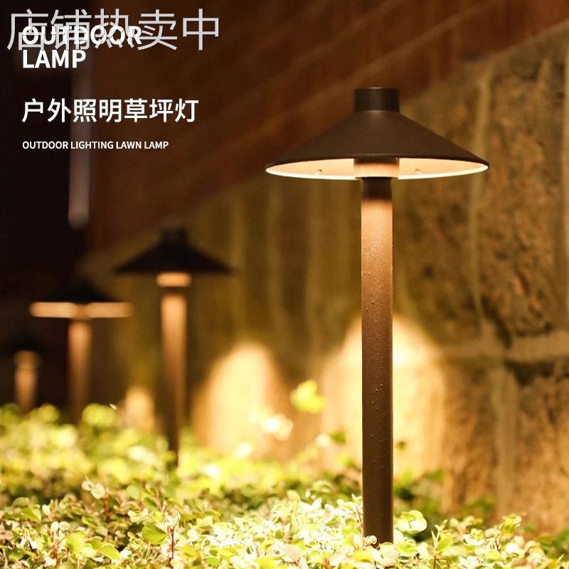 太阳能户外防水蘑菇草坪灯伞形灯过道引路灯装饰庭院景观插地灯