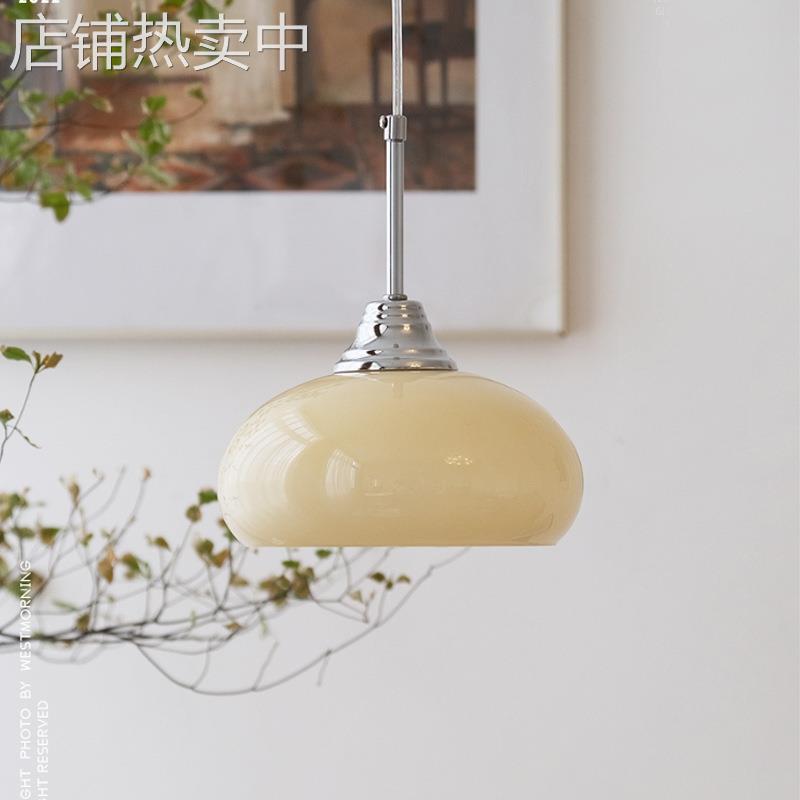中古现代法式包豪斯卧室床头小吊灯 北欧复古餐厅阳台吧台新款灯
