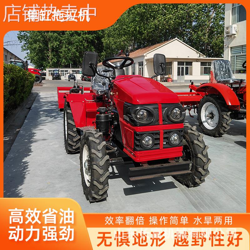 果园大棚小单缸拖拉机多缸四驱小型拖拉机多功能四轮旋耕机