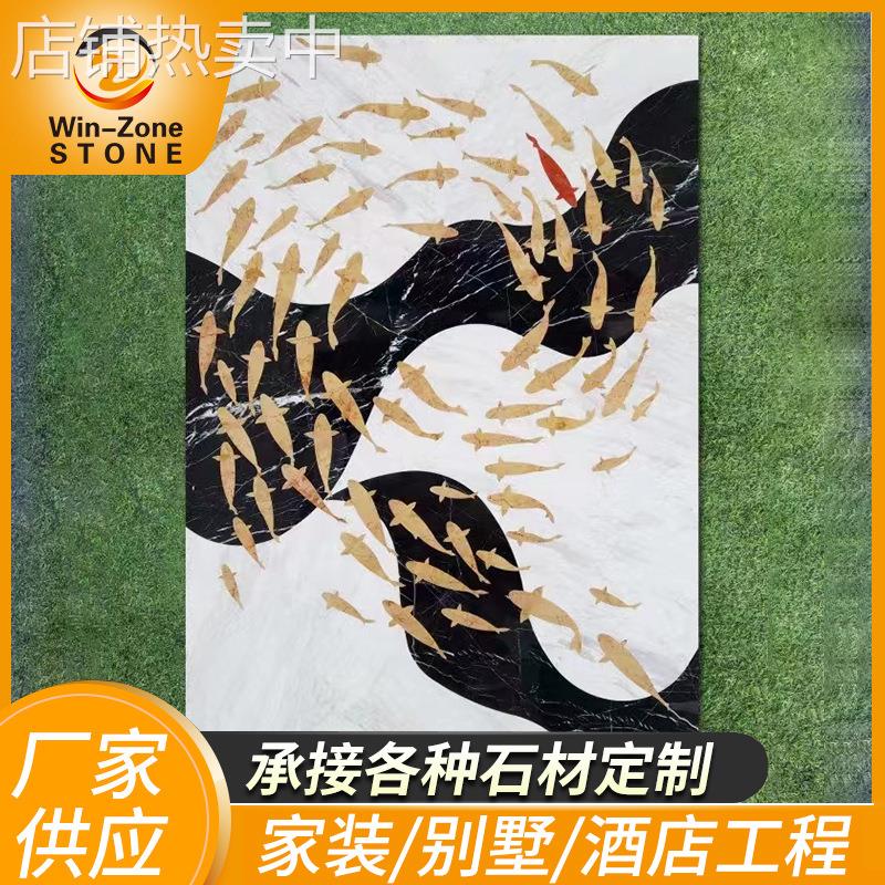 酒店大理石水刀拼花大理石地板 现代欧式轻奢风格大理石板材加工