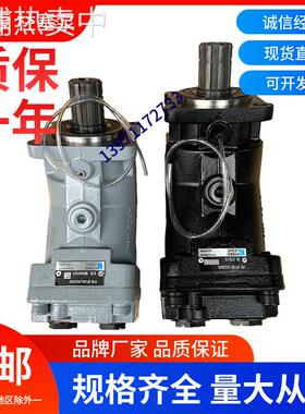 法国LEDUC力度克柱塞泵XPi63 0523760随车吊液压泵XPi80 高压油泵