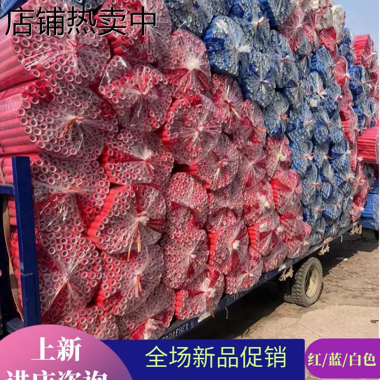 整包压花保温管地暖水管保护套防冷凝水水管装饰16/20/25/32型号