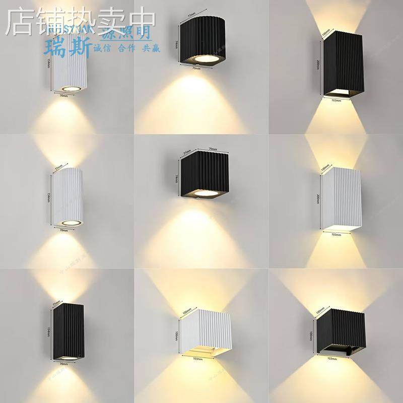 户外壁灯防水外墙灯别墅庭院花园上下双头射灯LED室外洗墙卧室灯,家装灯饰光源,户外壁灯,淘宝优惠券,粉丝福利购,淘宝优惠卷