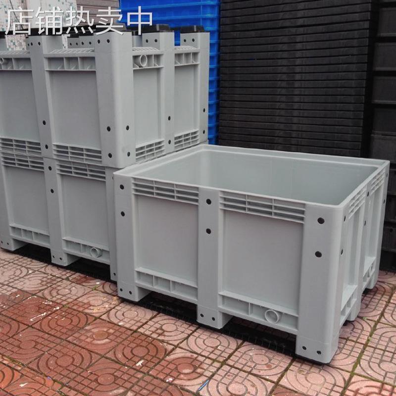 厂家供应塑料卡板箱 物料周转物流箱 底部川字托盘叉车配套塑胶箱