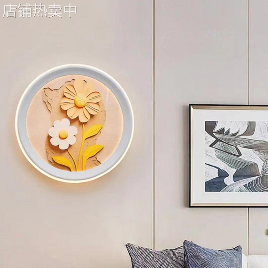 2024新款壁灯卧室床头灯客厅背景墙壁画灯楼梯创意轻奢房间灯装饰图片