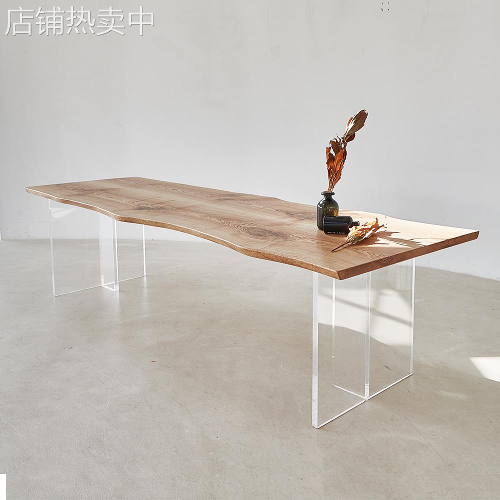 my白蜡木简约现代实木办公桌原木大板会议长桌书桌茶桌茶几岛台餐