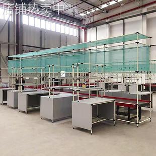 电商单双人打包工作台仓库车间流水生产线操作台快递包装复核台