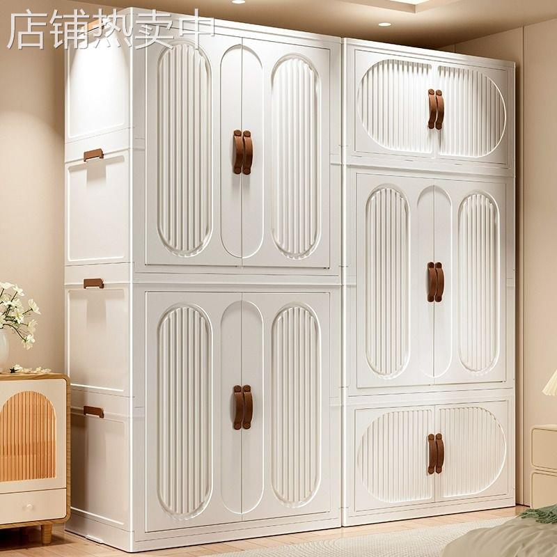 网红简易衣柜免安装家用衣服折叠收纳柜子储物儿童宝宝衣橱卧室出