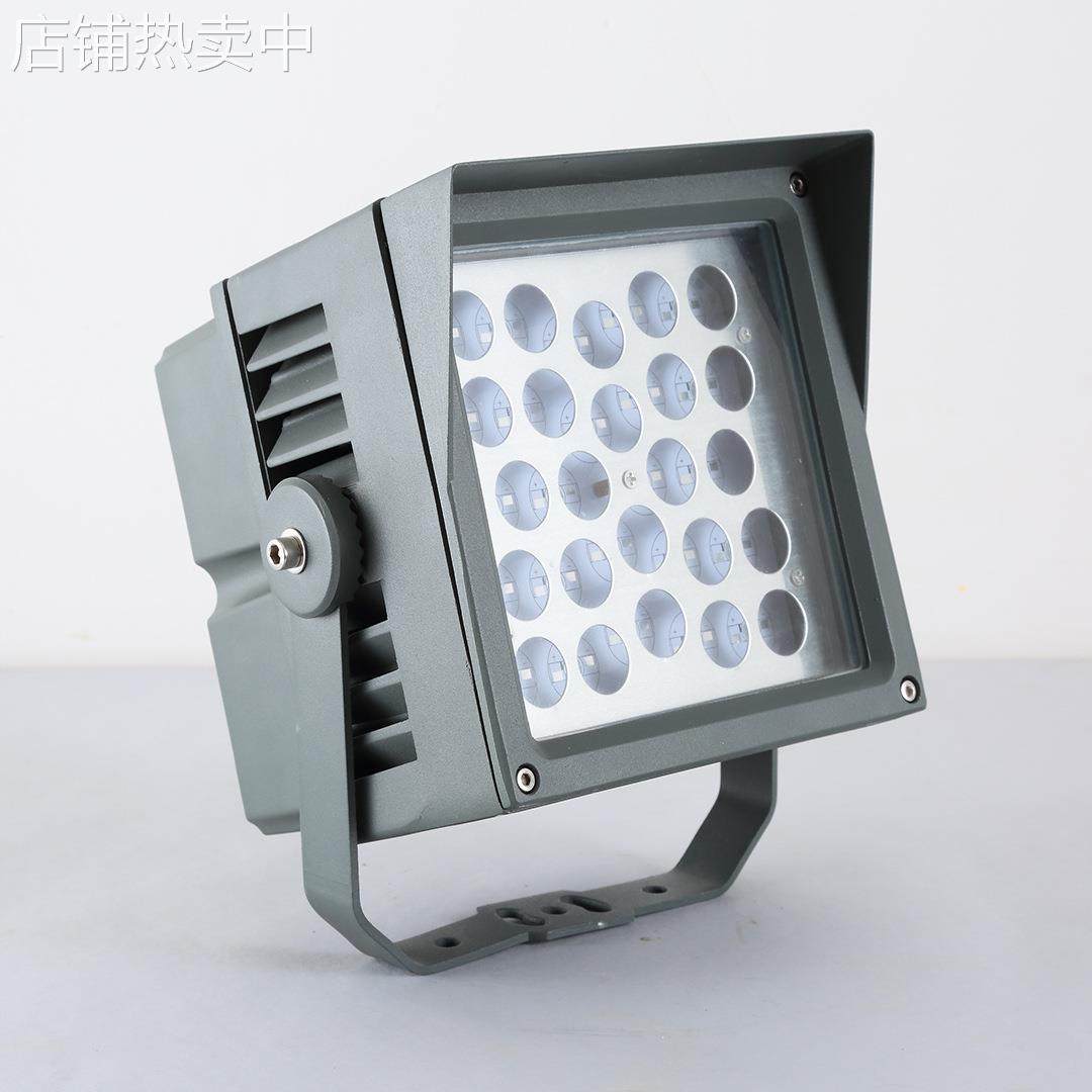 厂家直供LED玉玺投光灯方形投光灯户外亮化工程灯具外壳套件