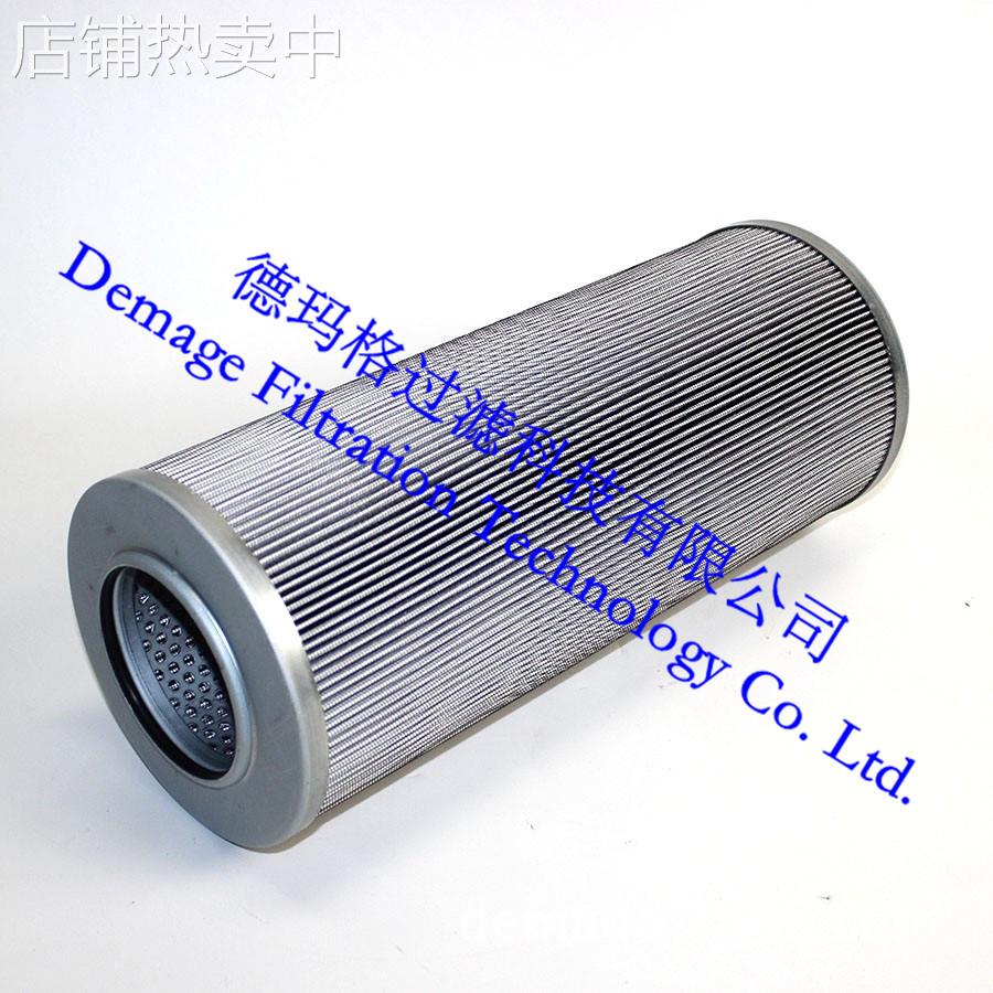 R928016615德玛格80.130P10-S00-0-M除尘滤芯