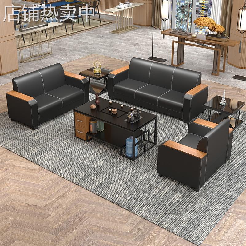 办公室沙发简约现代会客室新中式商务接待室三人位会议室办公沙发