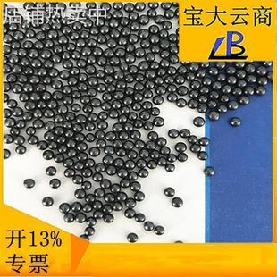 合金钢丸 T5149 1993铸钢丸 抛圆丸 钢丸S460 表面处理 SS1.4