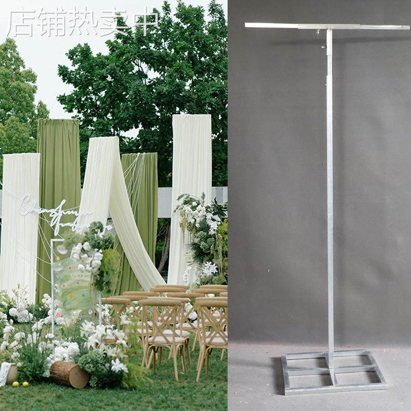 新款婚庆道具KT板背景纱幔支架伸缩杆婚礼场景布置牛奶丝装饰拱门