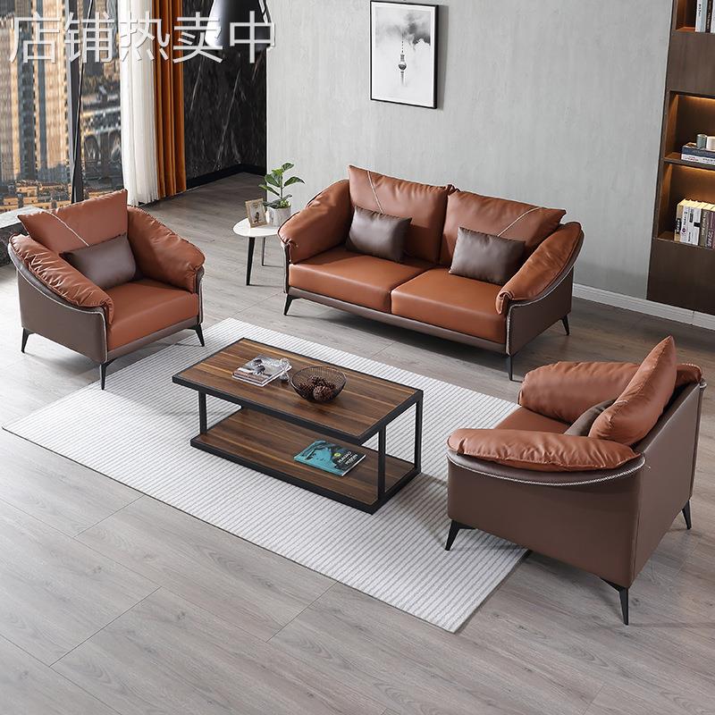 办公室沙发商务接待会客厅洽谈简约现代时尚酒店大堂接待办公沙发