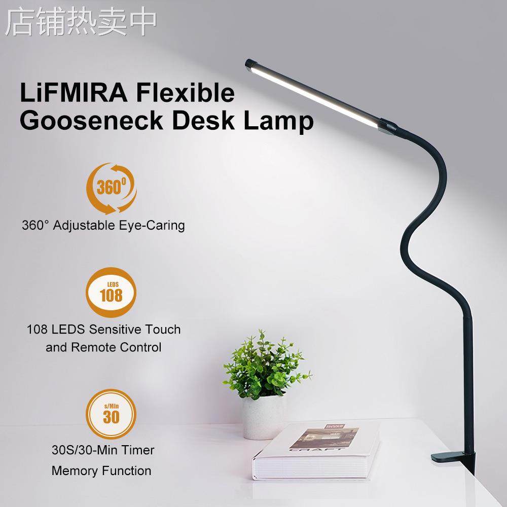 USB夹子灯led护眼台灯10档调光5档调色看书灯卧室床头灯 厂家直供,家装灯饰光源,阅读台灯(护眼灯/写字灯),淘宝优惠券,粉丝福利购,淘宝优惠卷