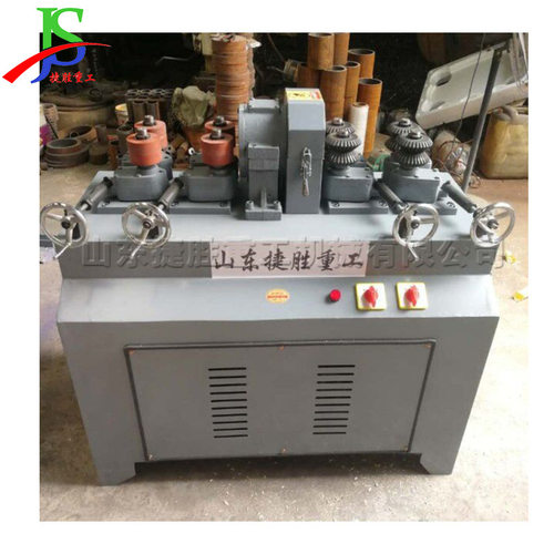全自动木棒圆棒机 拖把杆扫把杆成型机 电动液压木质圆棒打圆机