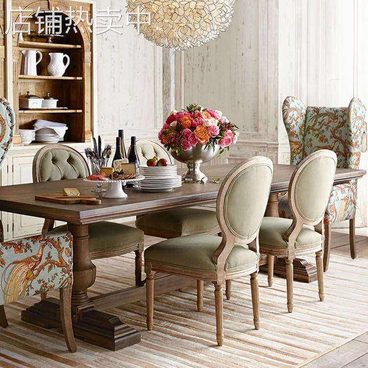 欧式复古美式餐桌做旧创意大板法式乡村长桌剧本杀休闲会客桌