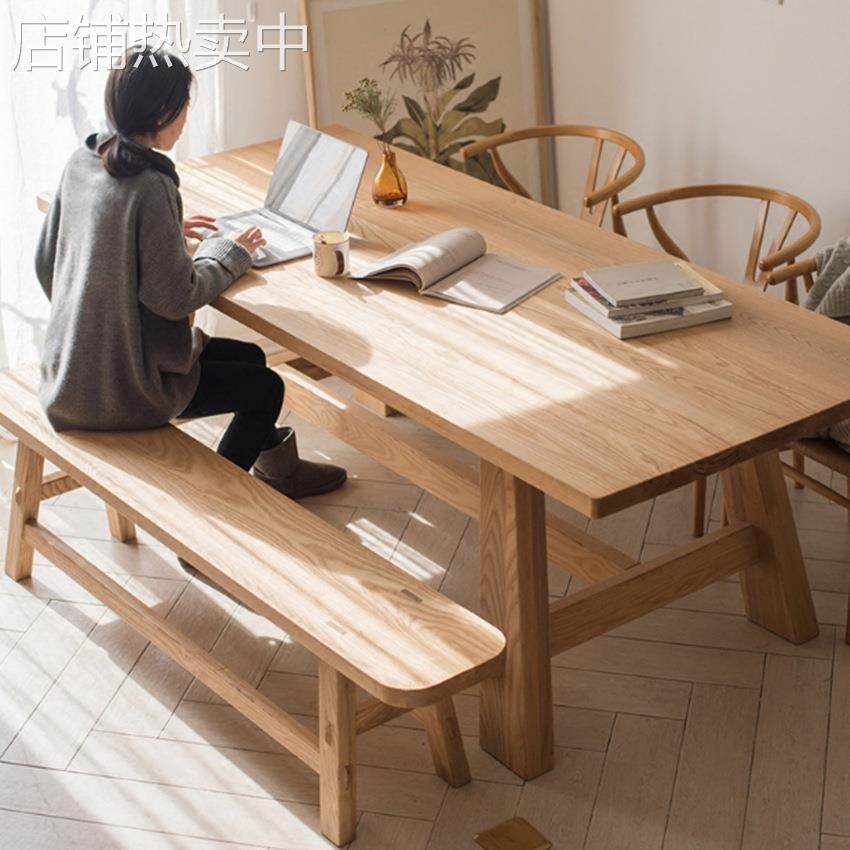 北欧实木长条电脑桌长方形木头桌子原木餐桌台白蜡木办公工作台
