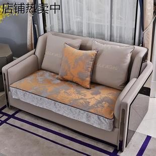 高端量身定制春夏四季 风 通用款 防滑全包沙发垫套罩轻奢现代新中式