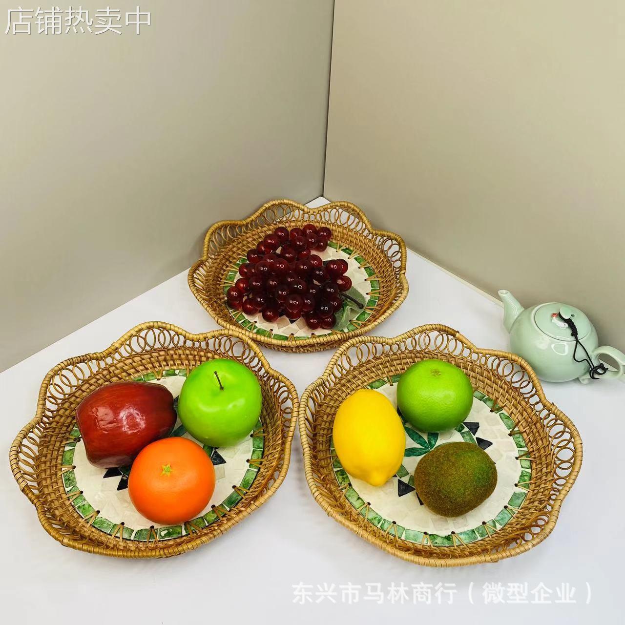 秋藤编水果篮手工编织北欧面包篮客厅家用收纳筐点心圆形贝壳托盘