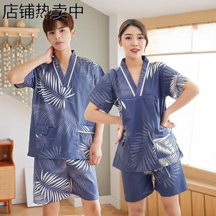 100%纯棉汗蒸服全棉洗浴服按摩桑拿服足疗服大码 情侣 加肥男士 女款